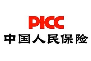 中国人民保险