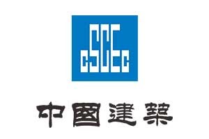 中国建筑
