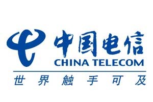 中国电信