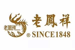 老凤祥