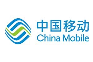 中国移动